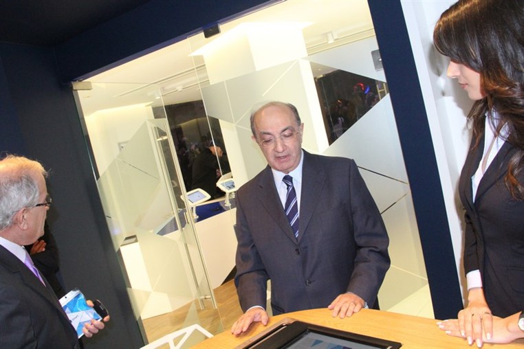 Launching of Bank of Beirut Smart